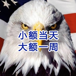 岷县要账公司